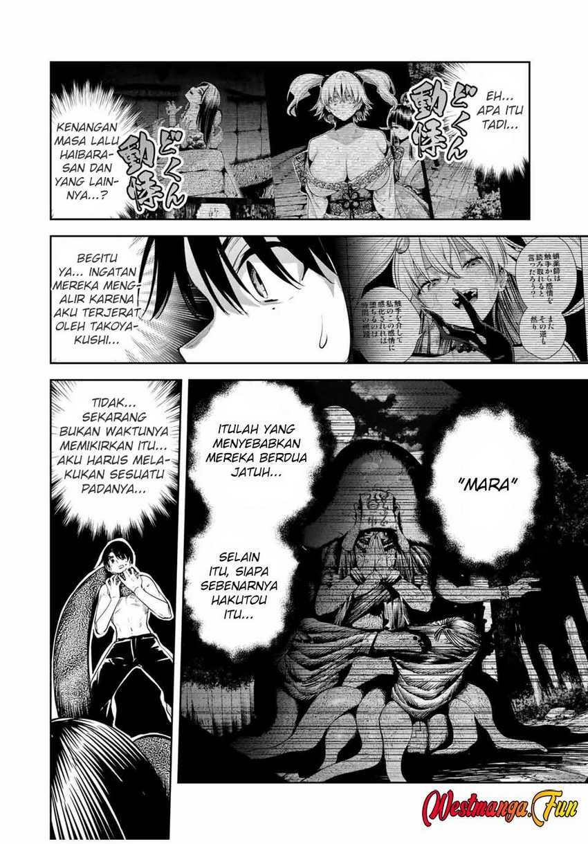 sakigake-no-hana-miko - Chapter: 33