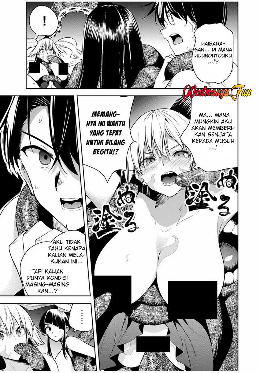sakigake-no-hana-miko - Chapter: 33