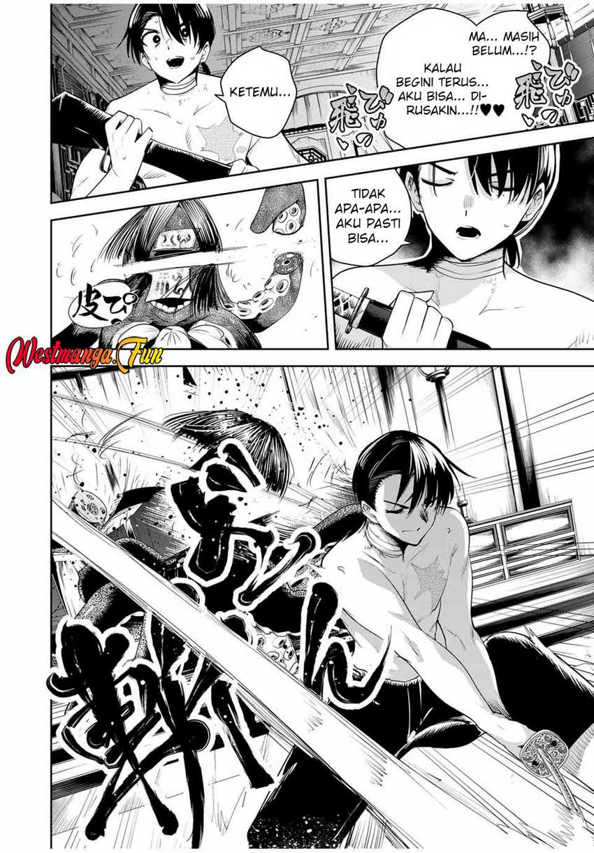 sakigake-no-hana-miko - Chapter: 33