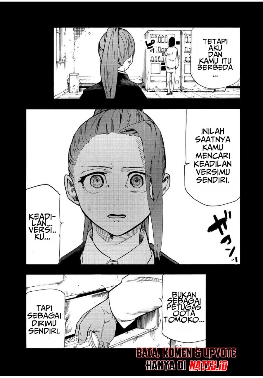 juujika-no-rokunin - Chapter: 198