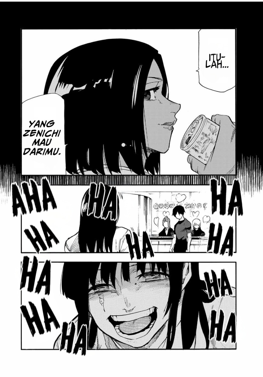 juujika-no-rokunin - Chapter: 198