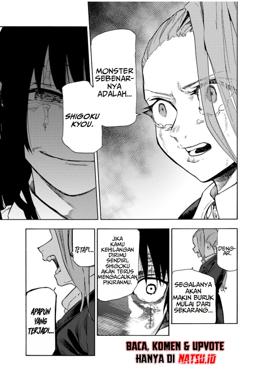 juujika-no-rokunin - Chapter: 198