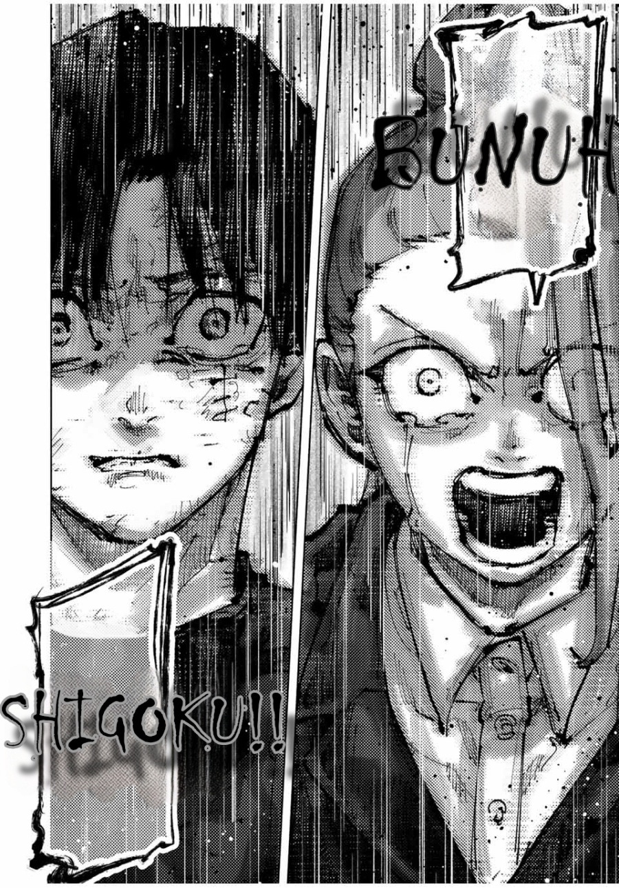 juujika-no-rokunin - Chapter: 198