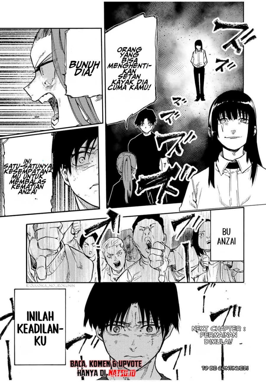 juujika-no-rokunin - Chapter: 198