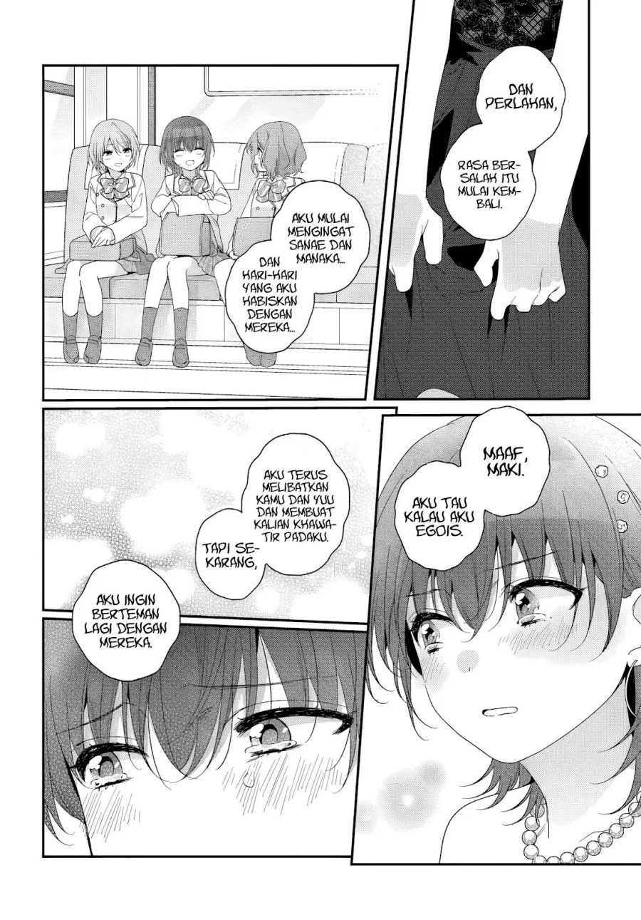 class-de-2-banme-ni-kawaii-onna-no-ko-to-tomodachi-ni-natta - Chapter: 31