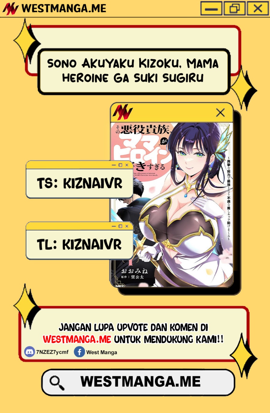 sono-akuyaku-kizoku-mama-heroine-ga-suki-sugiru-shinshi-na-doryoku-de-saikyou-to-nari-fuguu-na-oshi-chara-tasukemakuru - Chapter: 13
