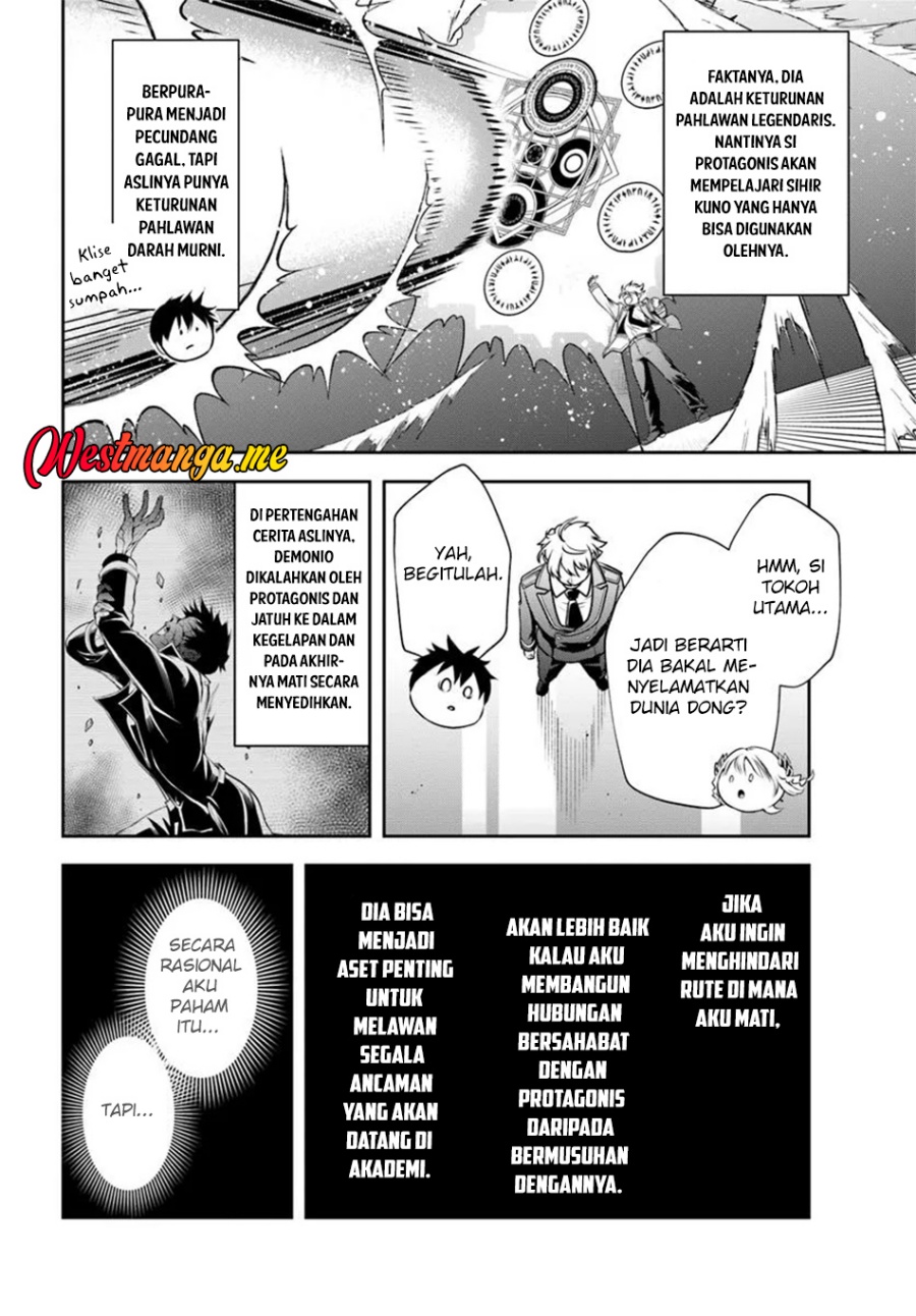 sono-akuyaku-kizoku-mama-heroine-ga-suki-sugiru-shinshi-na-doryoku-de-saikyou-to-nari-fuguu-na-oshi-chara-tasukemakuru - Chapter: 13