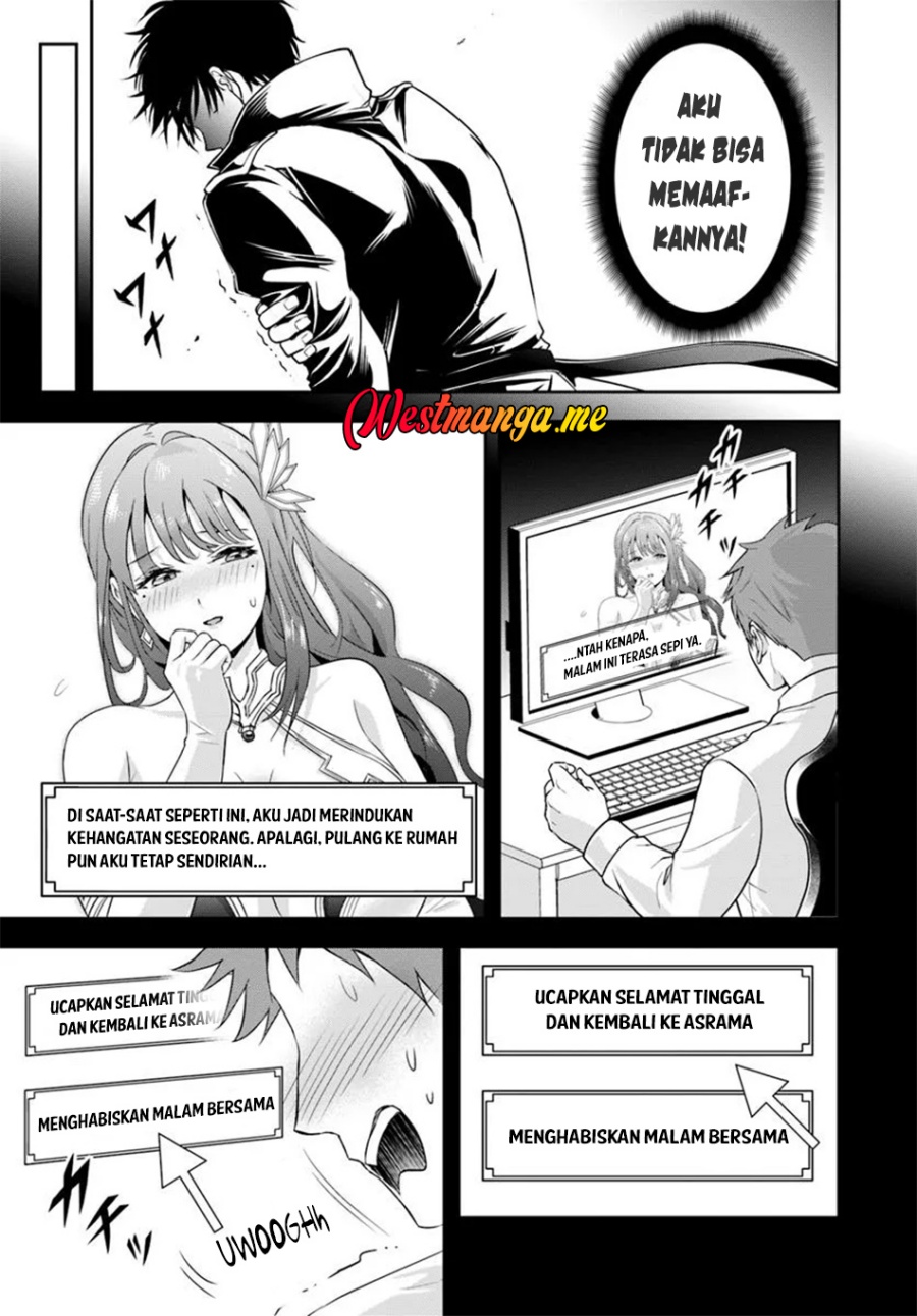 sono-akuyaku-kizoku-mama-heroine-ga-suki-sugiru-shinshi-na-doryoku-de-saikyou-to-nari-fuguu-na-oshi-chara-tasukemakuru - Chapter: 13