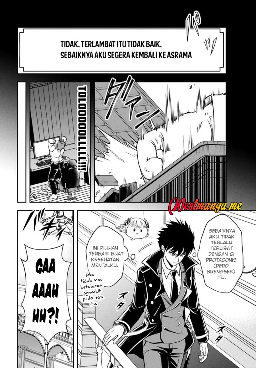 sono-akuyaku-kizoku-mama-heroine-ga-suki-sugiru-shinshi-na-doryoku-de-saikyou-to-nari-fuguu-na-oshi-chara-tasukemakuru - Chapter: 13