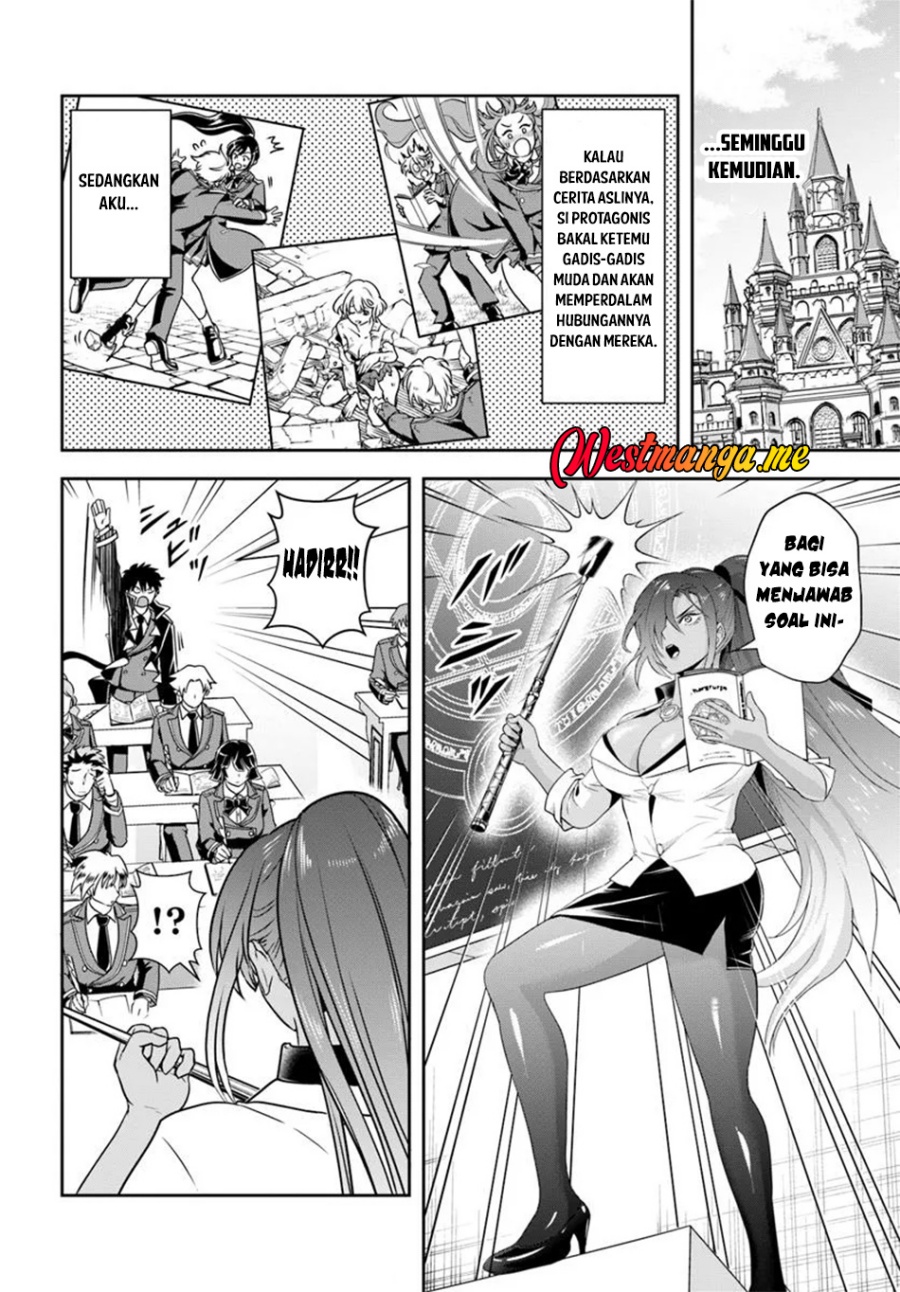 sono-akuyaku-kizoku-mama-heroine-ga-suki-sugiru-shinshi-na-doryoku-de-saikyou-to-nari-fuguu-na-oshi-chara-tasukemakuru - Chapter: 13
