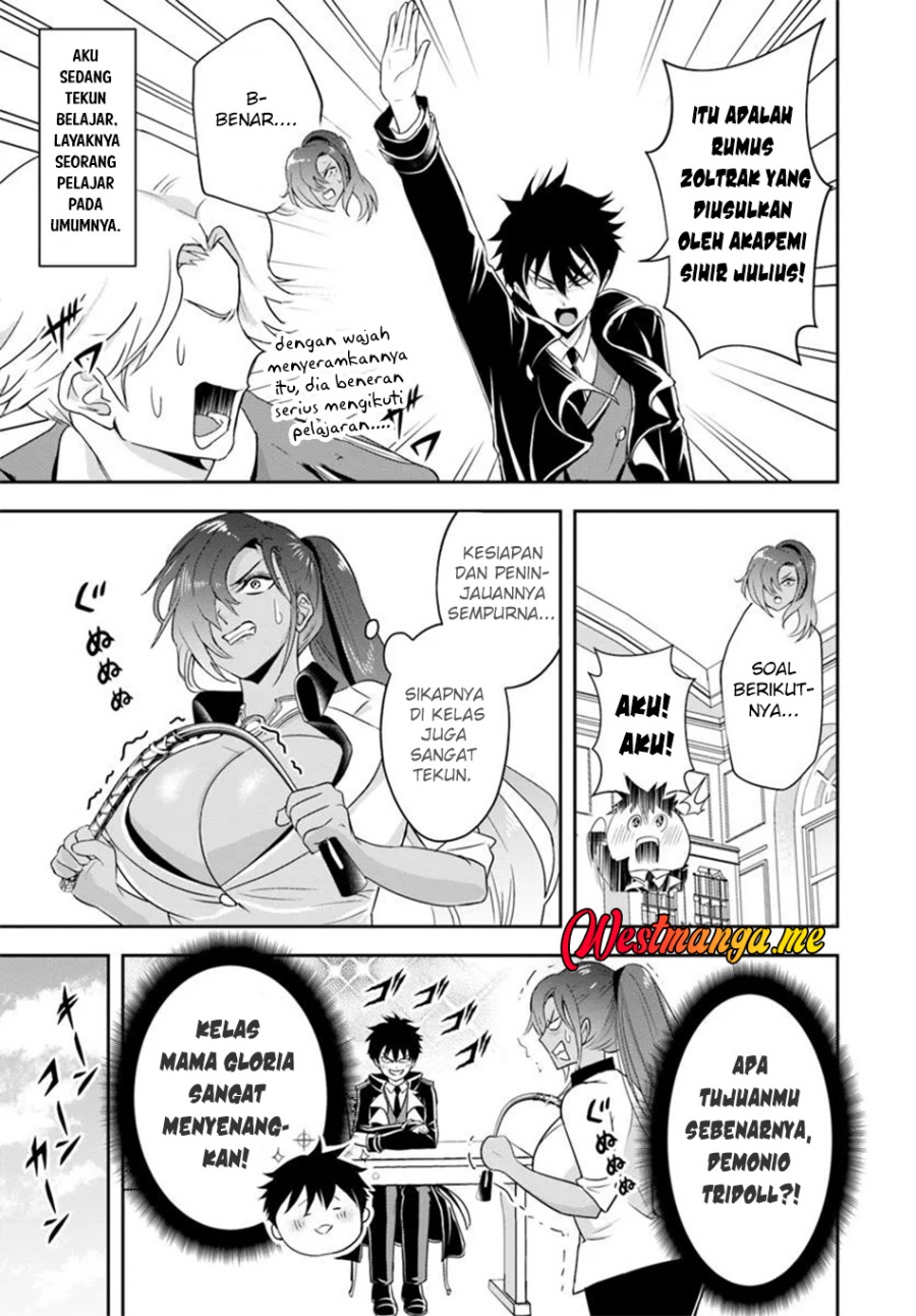 sono-akuyaku-kizoku-mama-heroine-ga-suki-sugiru-shinshi-na-doryoku-de-saikyou-to-nari-fuguu-na-oshi-chara-tasukemakuru - Chapter: 13