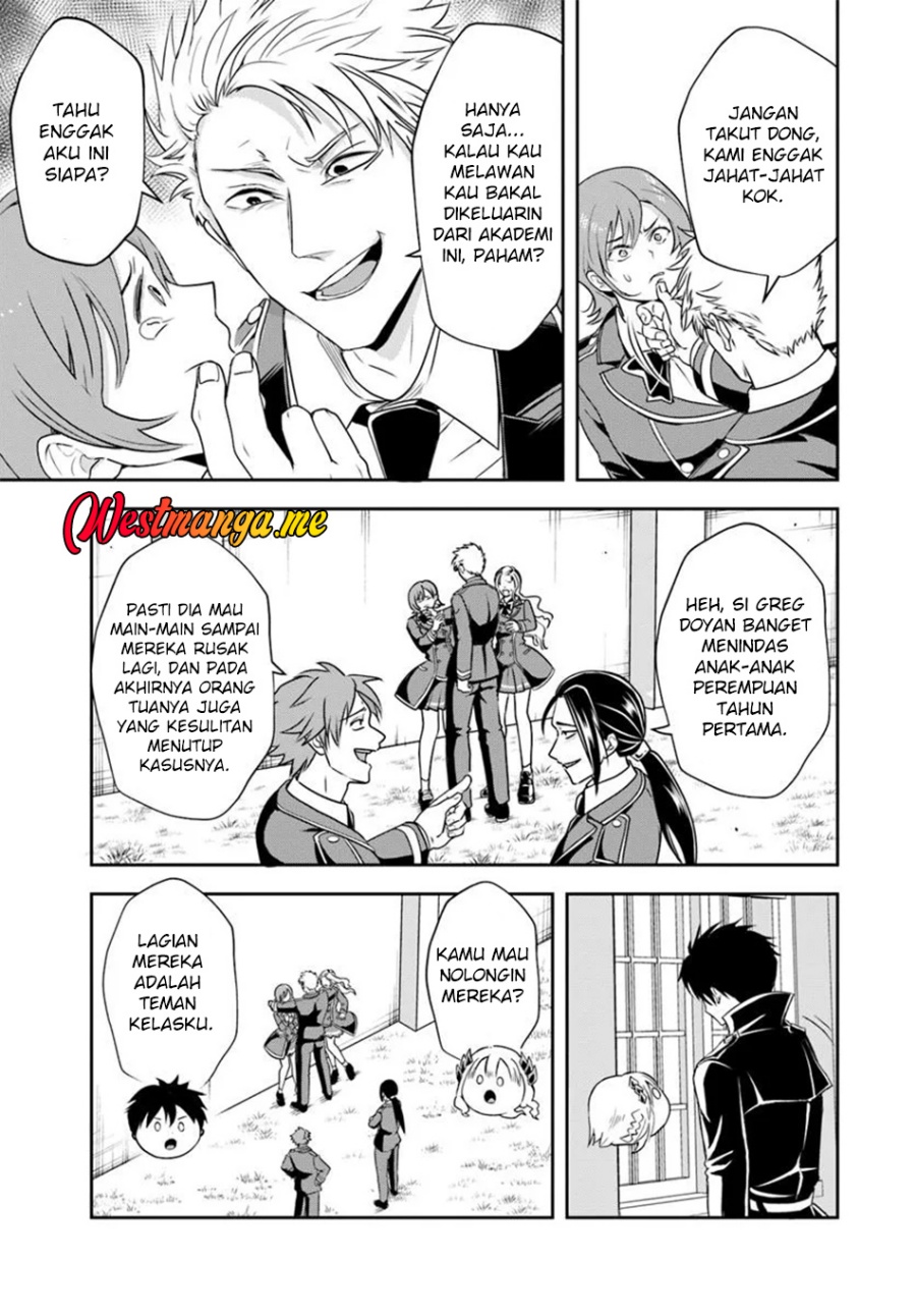 sono-akuyaku-kizoku-mama-heroine-ga-suki-sugiru-shinshi-na-doryoku-de-saikyou-to-nari-fuguu-na-oshi-chara-tasukemakuru - Chapter: 13