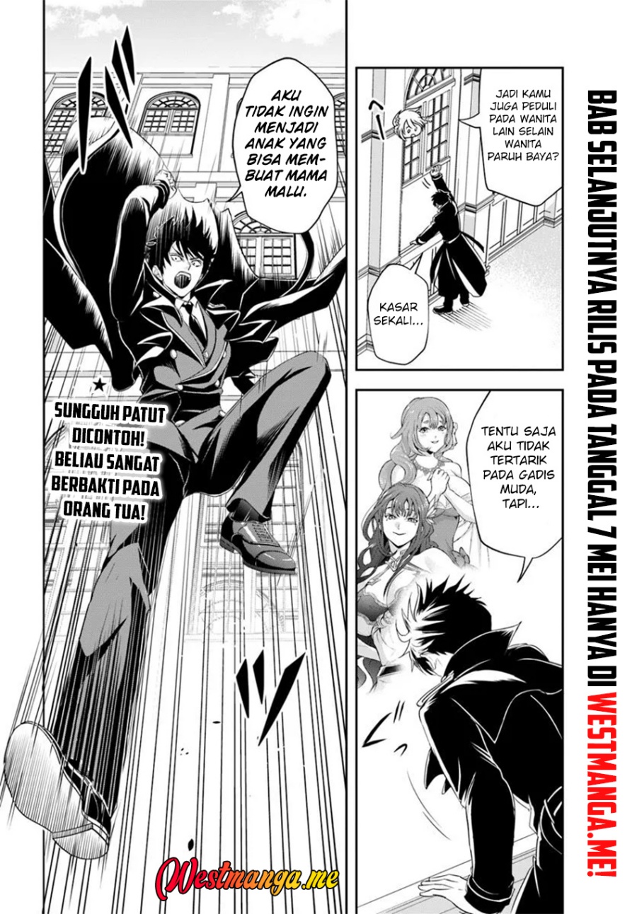 sono-akuyaku-kizoku-mama-heroine-ga-suki-sugiru-shinshi-na-doryoku-de-saikyou-to-nari-fuguu-na-oshi-chara-tasukemakuru - Chapter: 13