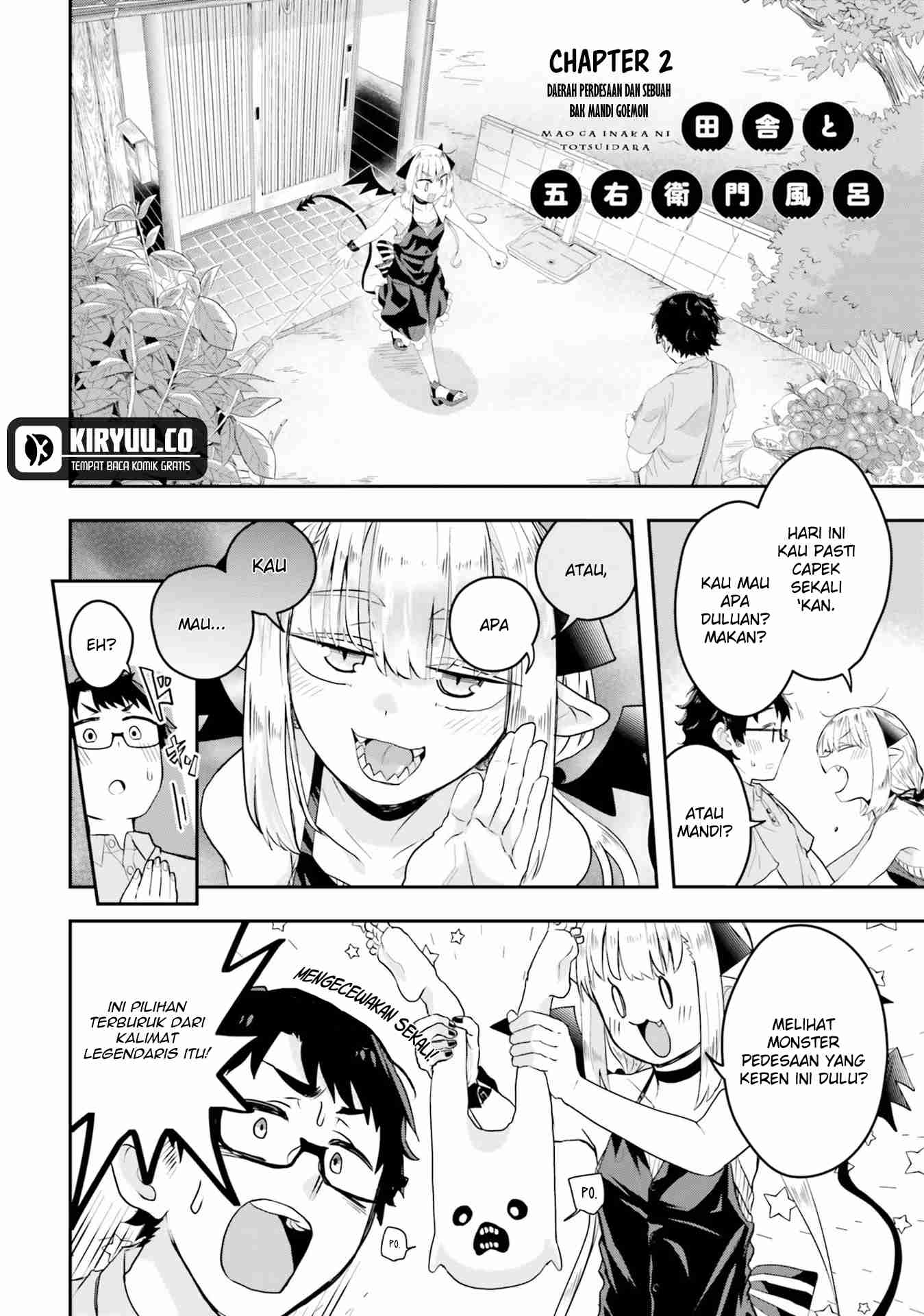 maou-ga-inaka-ni-totsuidara - Chapter: 2