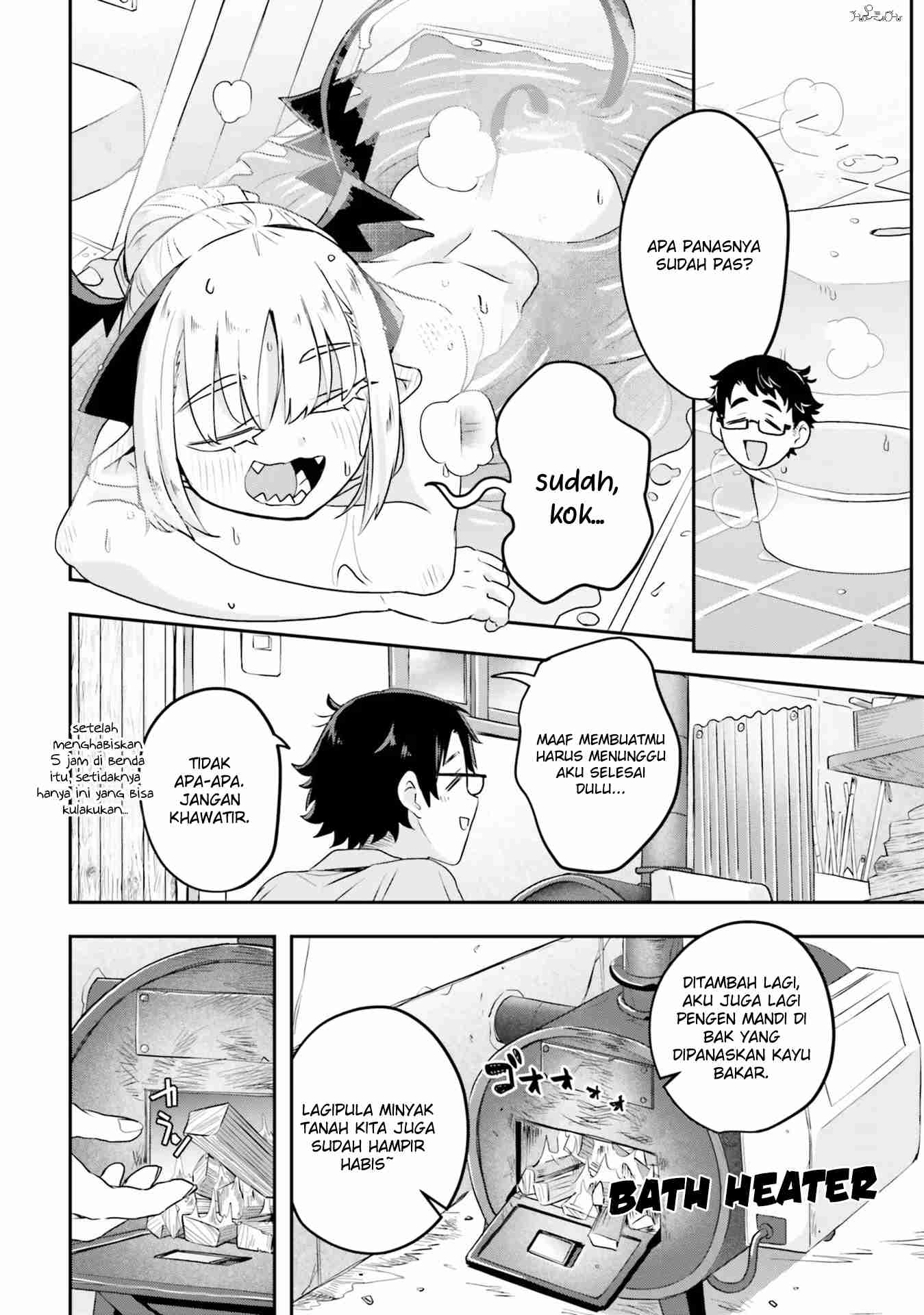 maou-ga-inaka-ni-totsuidara - Chapter: 2