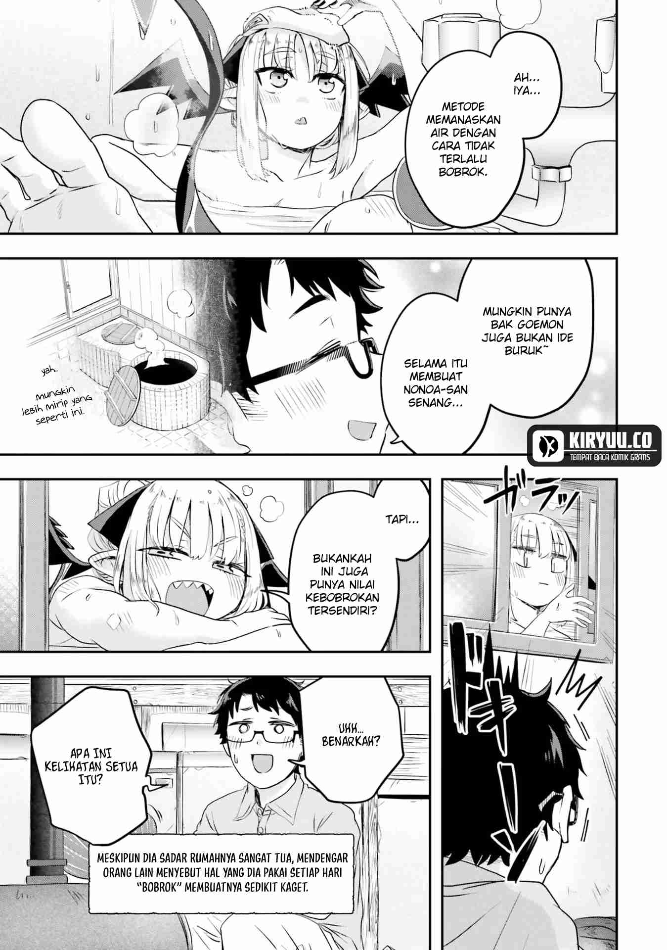 maou-ga-inaka-ni-totsuidara - Chapter: 2