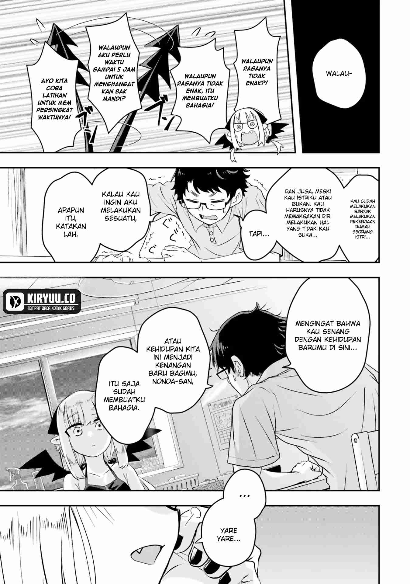 maou-ga-inaka-ni-totsuidara - Chapter: 2