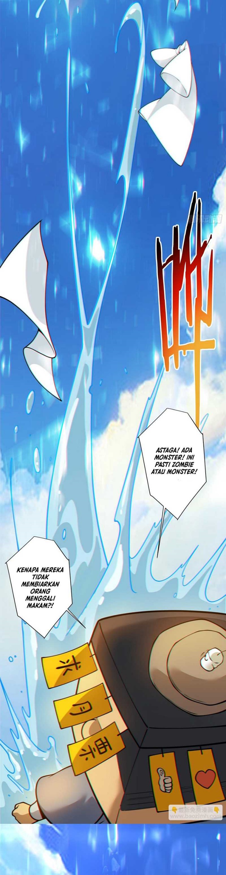 my-disciples-are-all-big-villains - Chapter: 365