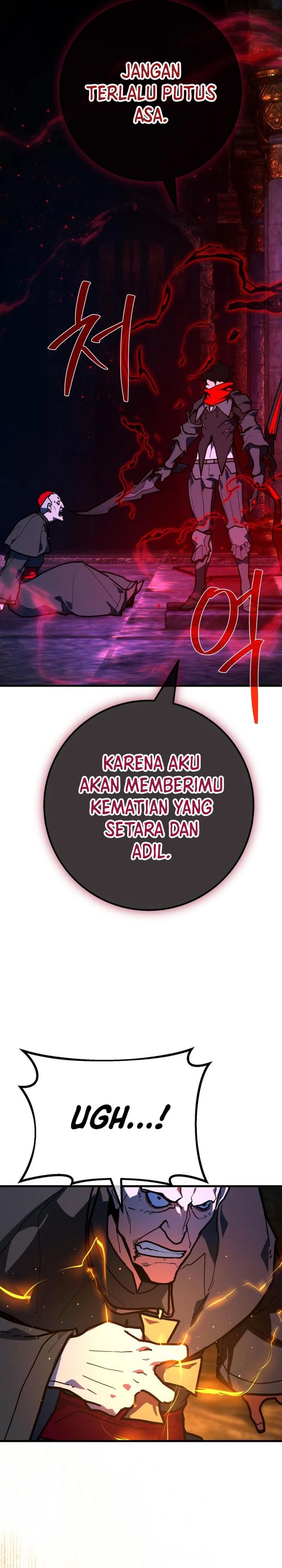 the-games-top-troll - Chapter: 132