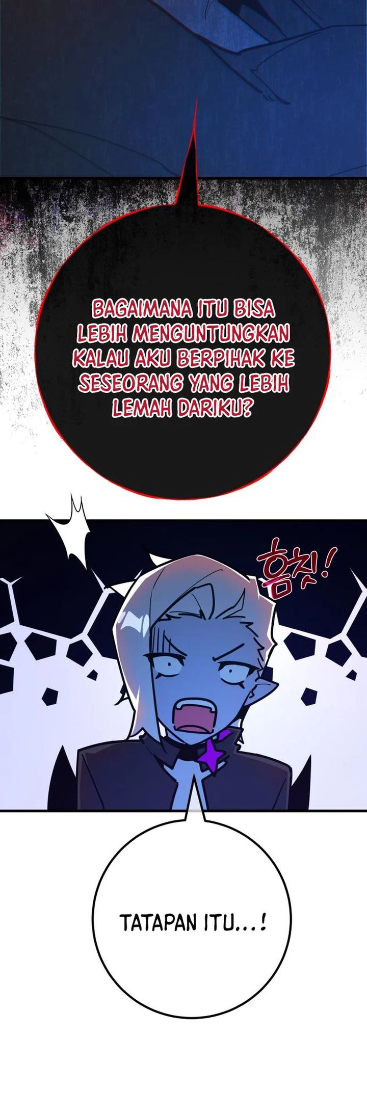 the-games-top-troll - Chapter: 132