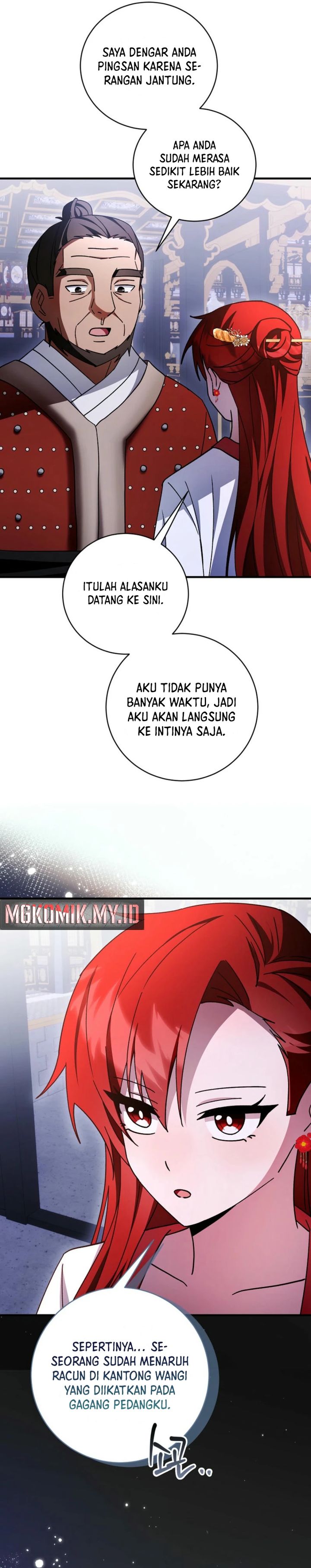 surviving-in-a-romance-fantasy-novel - Chapter: 42