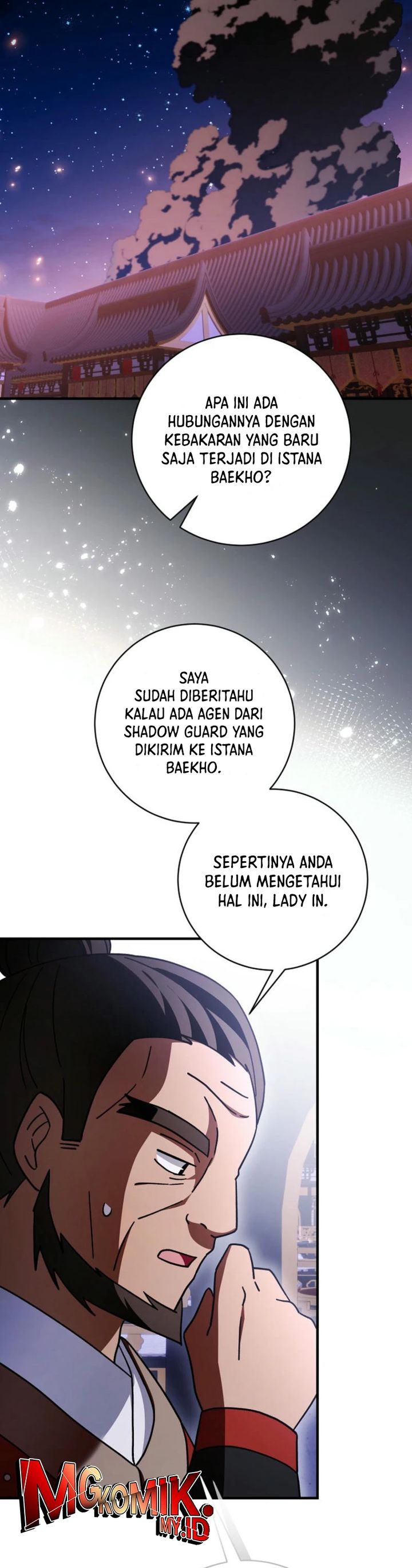 surviving-in-a-romance-fantasy-novel - Chapter: 42