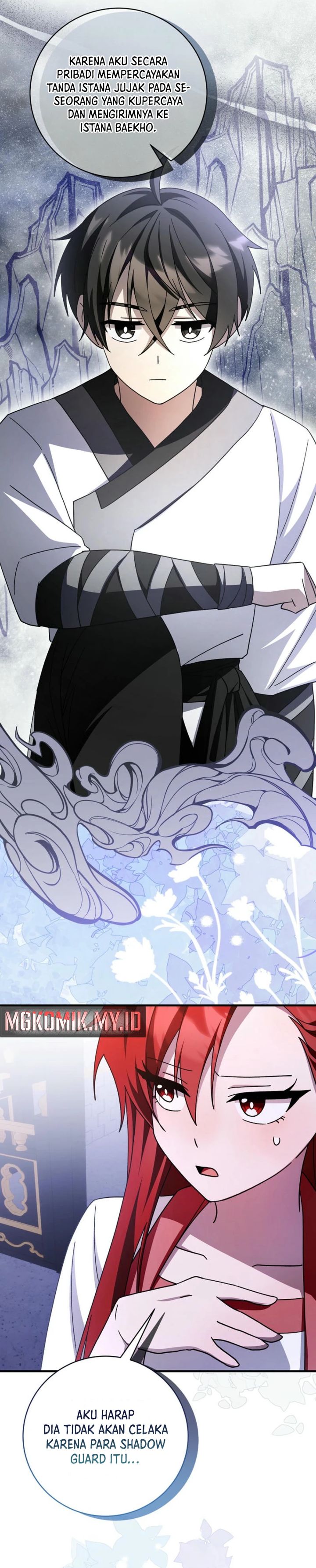 surviving-in-a-romance-fantasy-novel - Chapter: 42
