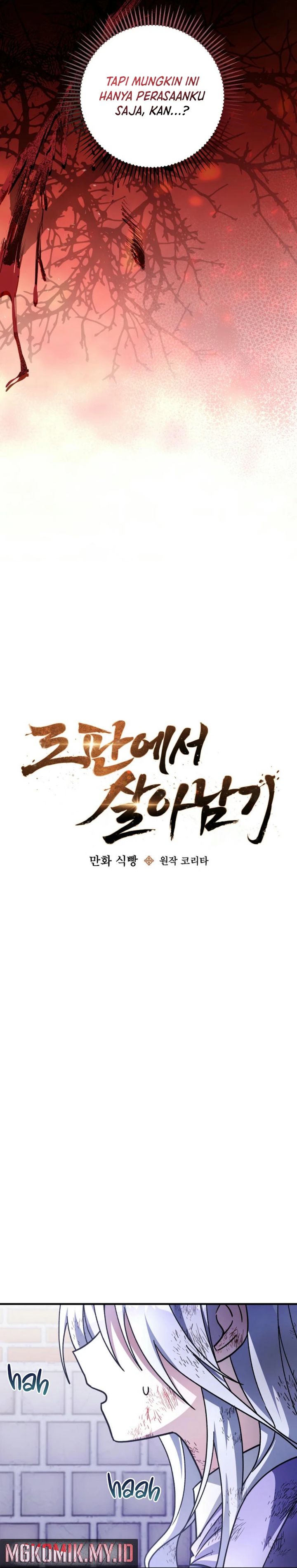 surviving-in-a-romance-fantasy-novel - Chapter: 42