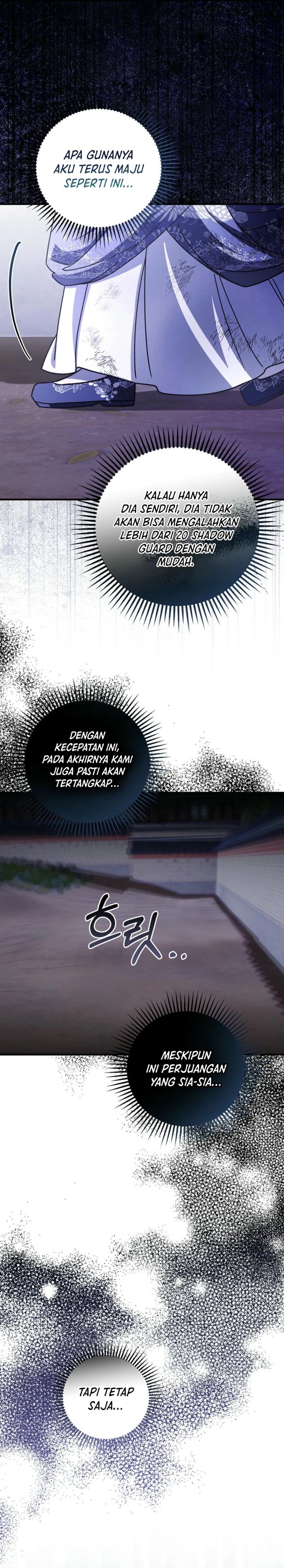 surviving-in-a-romance-fantasy-novel - Chapter: 42