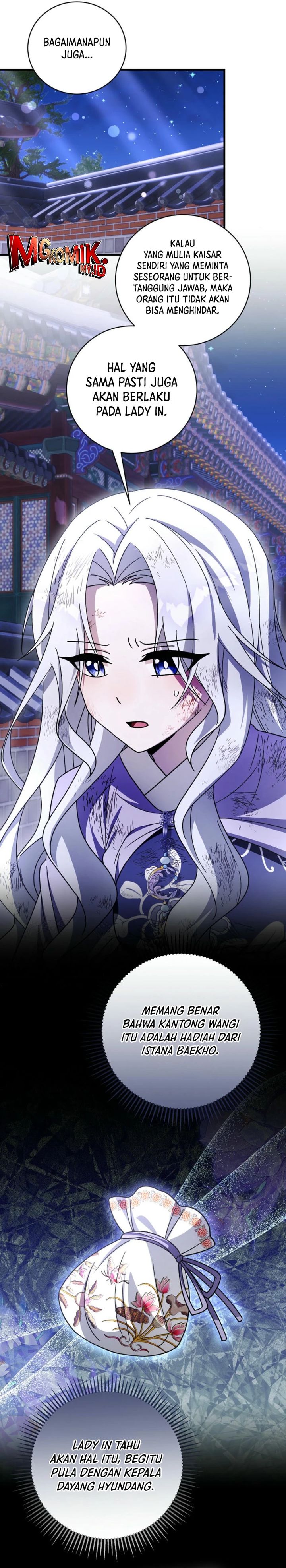 surviving-in-a-romance-fantasy-novel - Chapter: 43