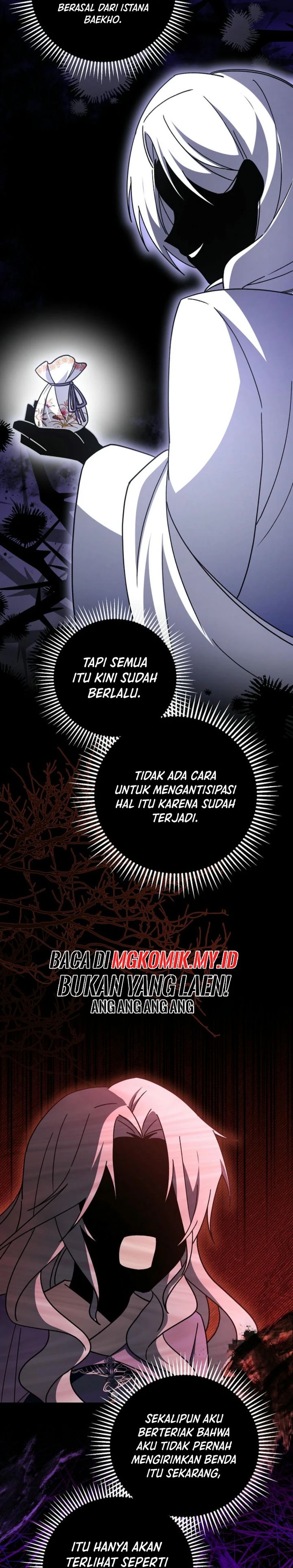 surviving-in-a-romance-fantasy-novel - Chapter: 43