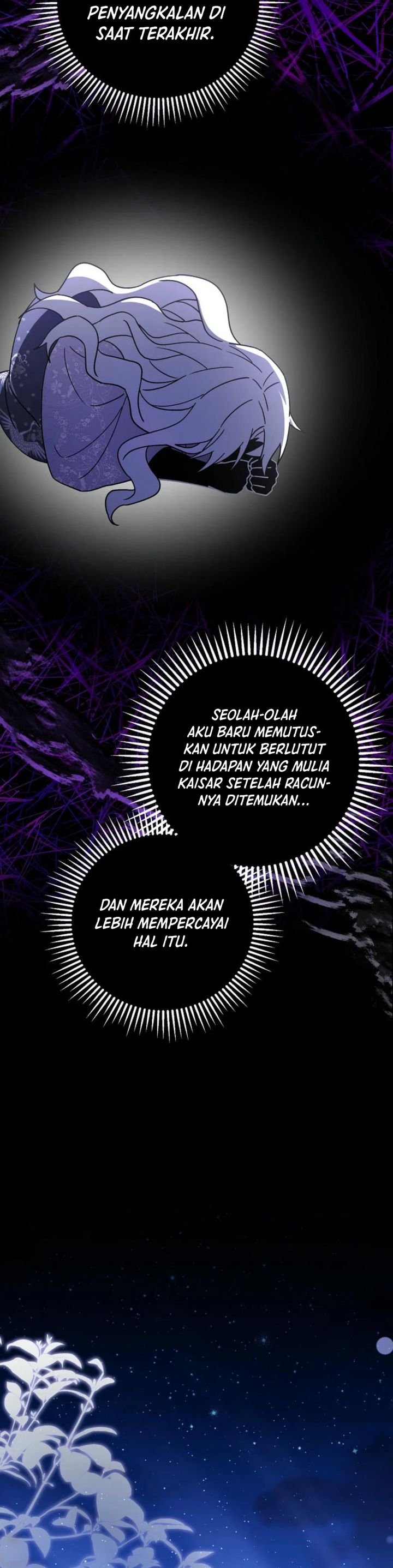 surviving-in-a-romance-fantasy-novel - Chapter: 43