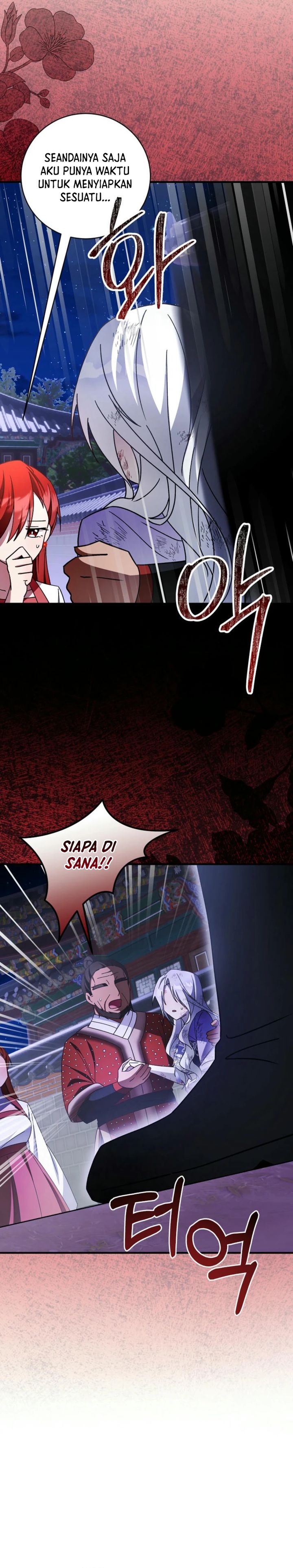 surviving-in-a-romance-fantasy-novel - Chapter: 43