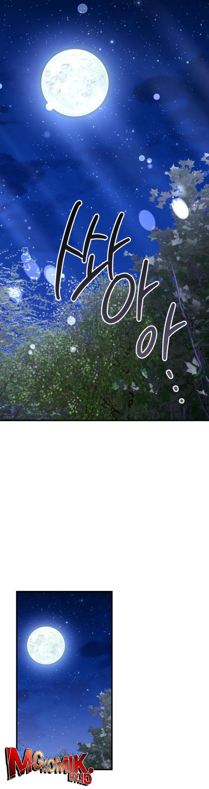 surviving-in-a-romance-fantasy-novel - Chapter: 43