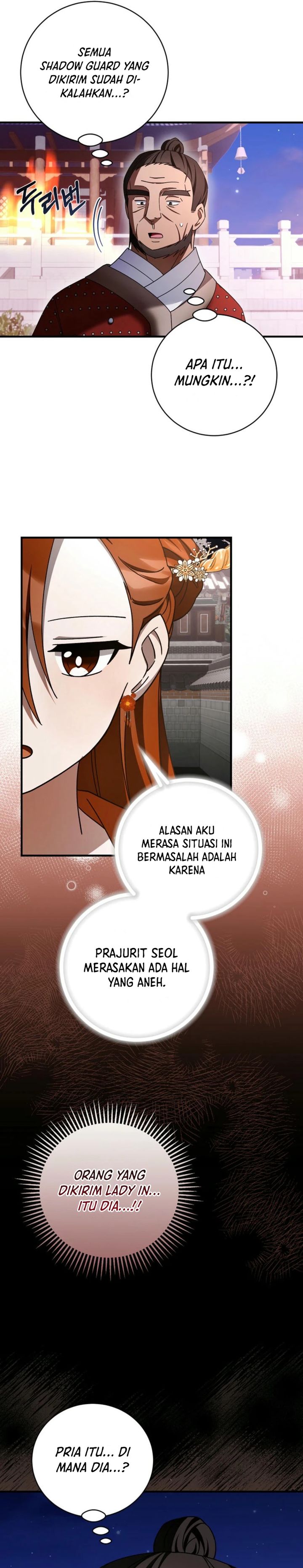 surviving-in-a-romance-fantasy-novel - Chapter: 43