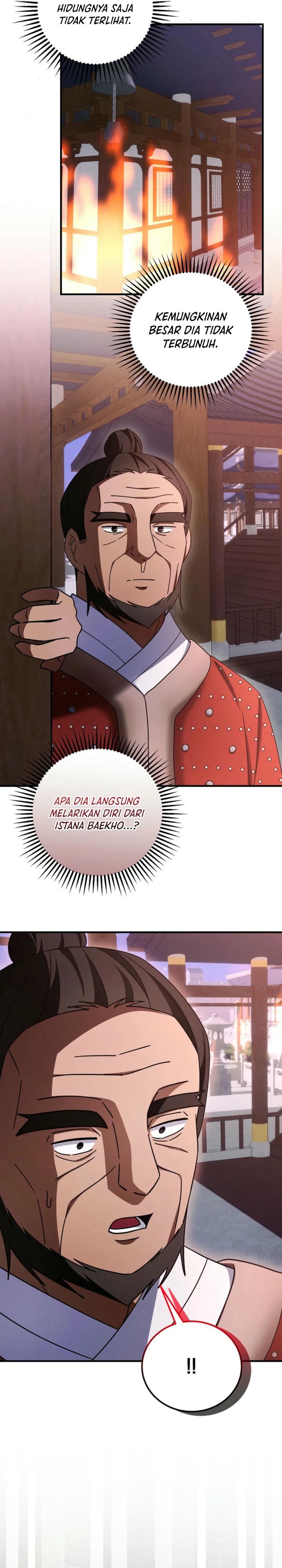 surviving-in-a-romance-fantasy-novel - Chapter: 43
