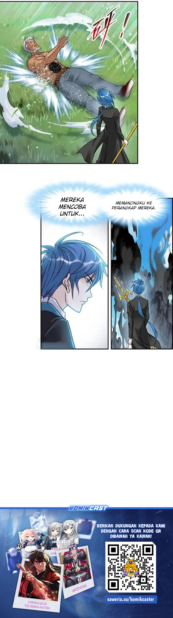 soul-land - Chapter: 345