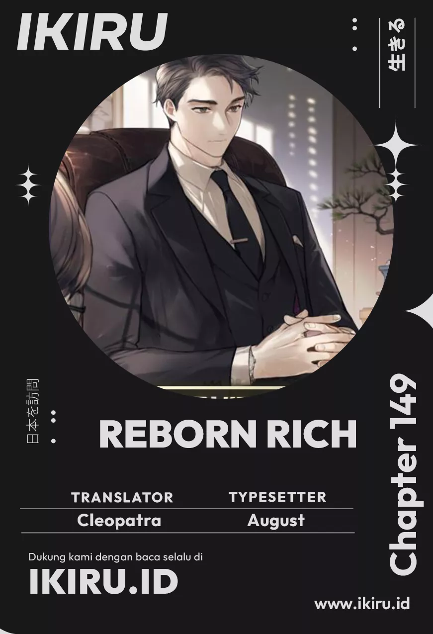 the-youngest-son-of-a-rich-family - Chapter: 149