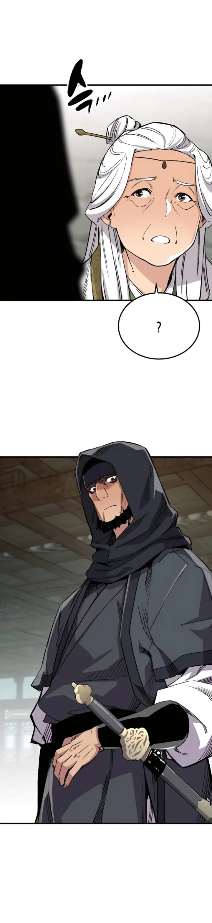 reborn-as-the-heavenly-demon - Chapter: 66