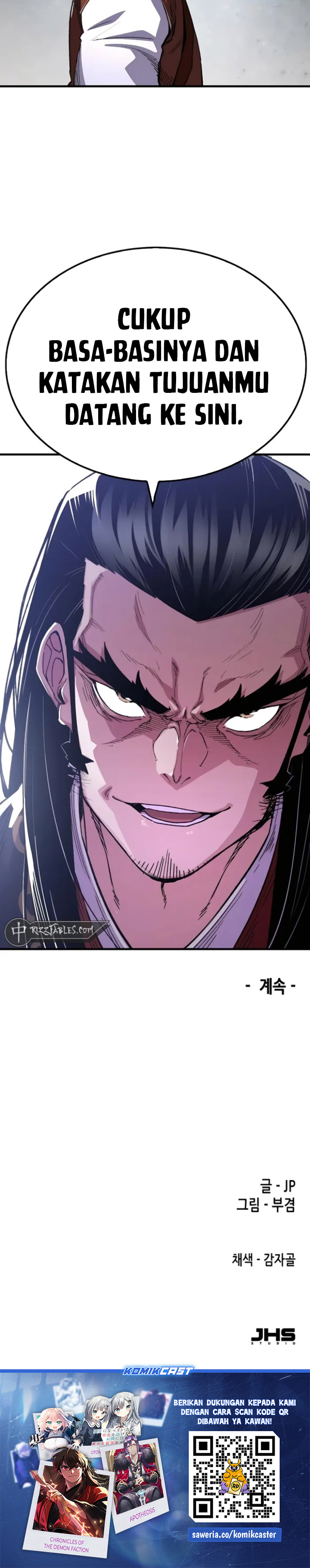 reborn-as-the-heavenly-demon - Chapter: 66