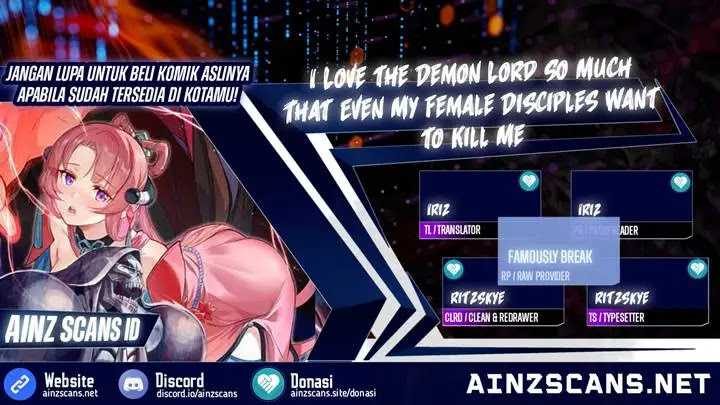 i-love-the-demon-lord-so-much-that-even-my-female-disciples-want-to-kill-me - Chapter: 62