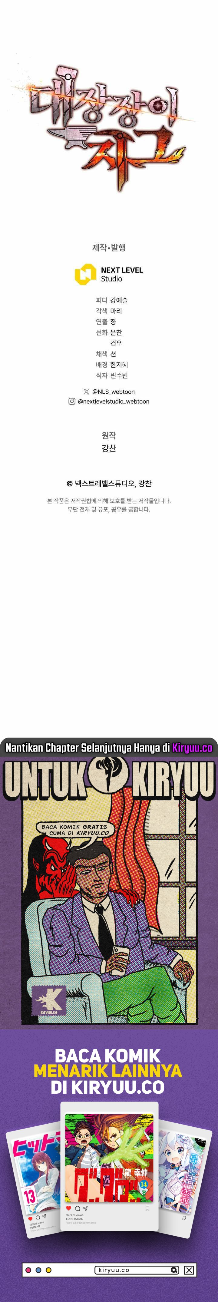 legendary-blacksmiths-vengeance - Chapter: 83