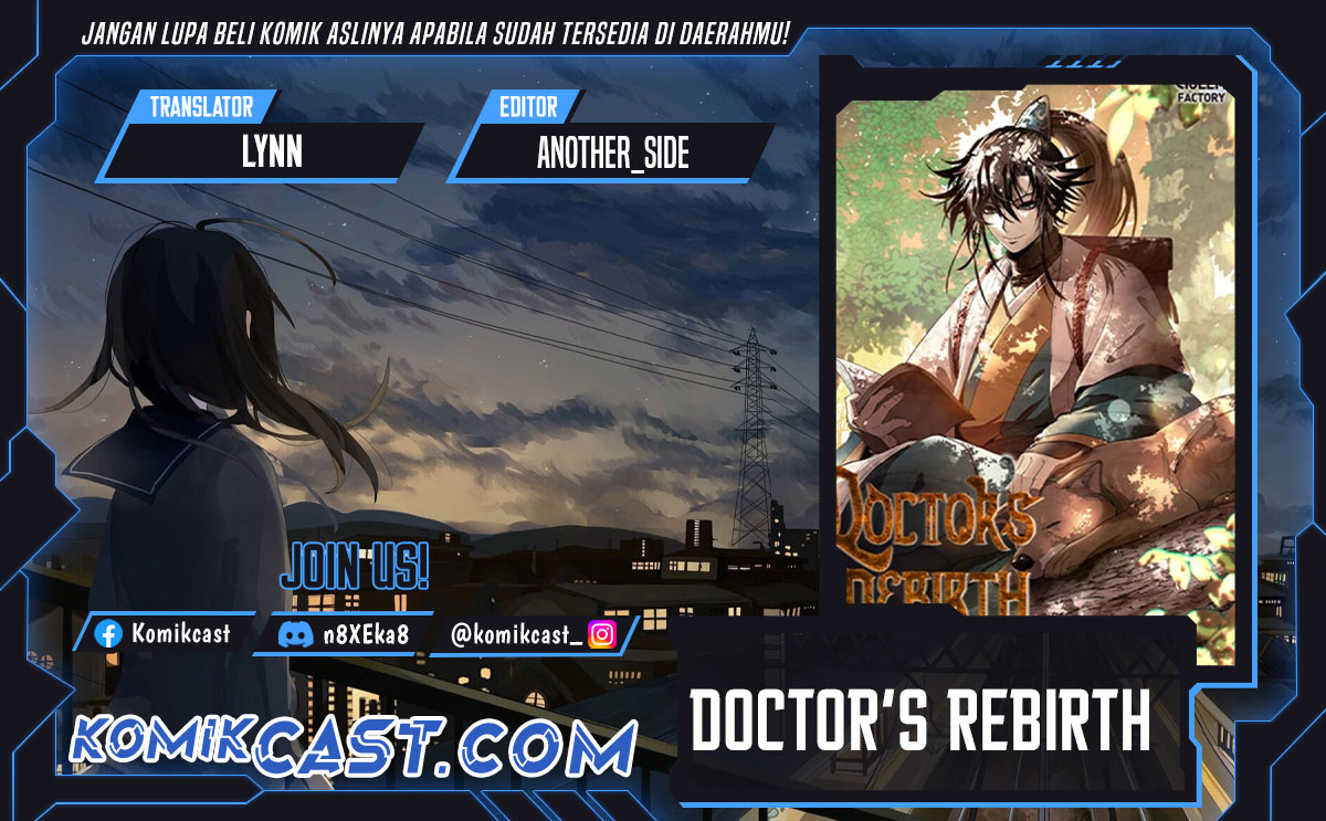 doctors-rebirth - Chapter: 194
