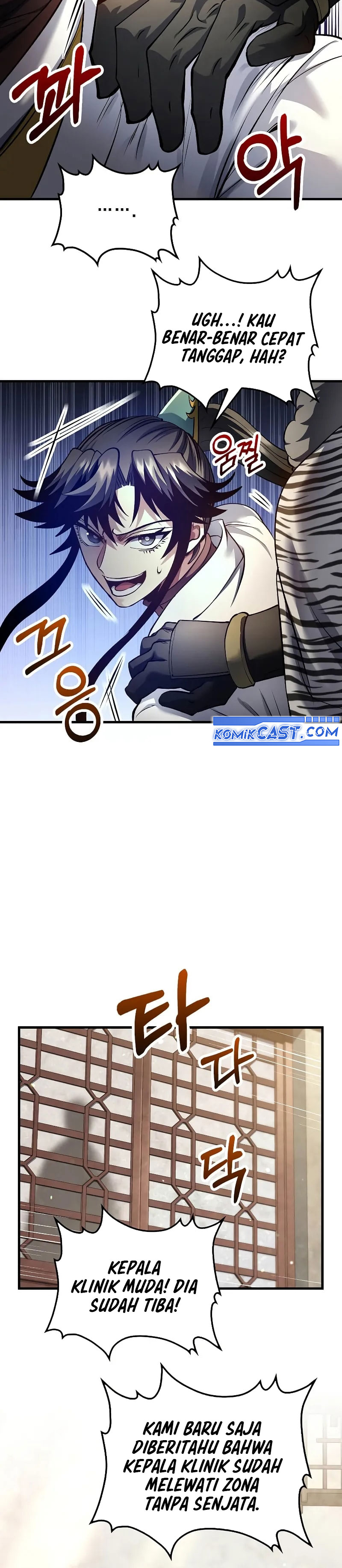 doctors-rebirth - Chapter: 194