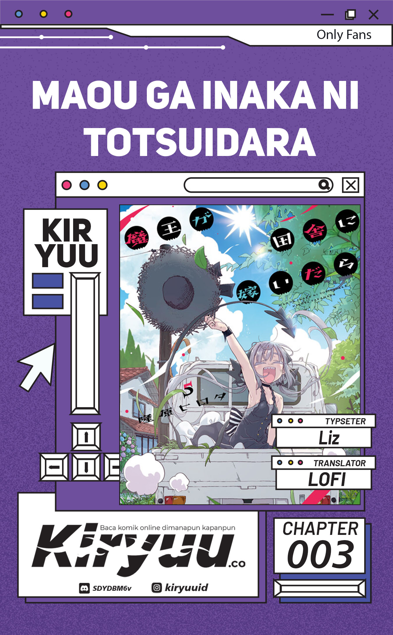 maou-ga-inaka-ni-totsuidara - Chapter: 3