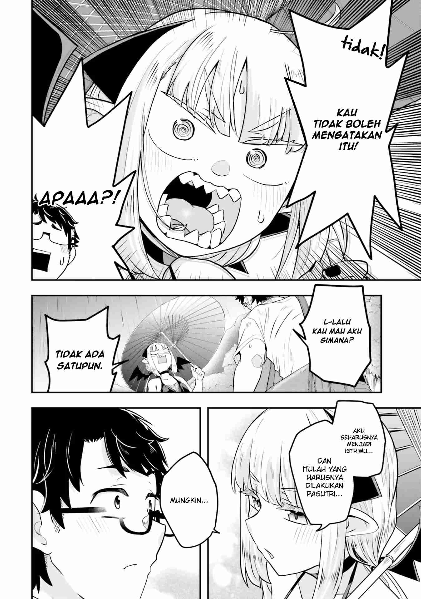 maou-ga-inaka-ni-totsuidara - Chapter: 3