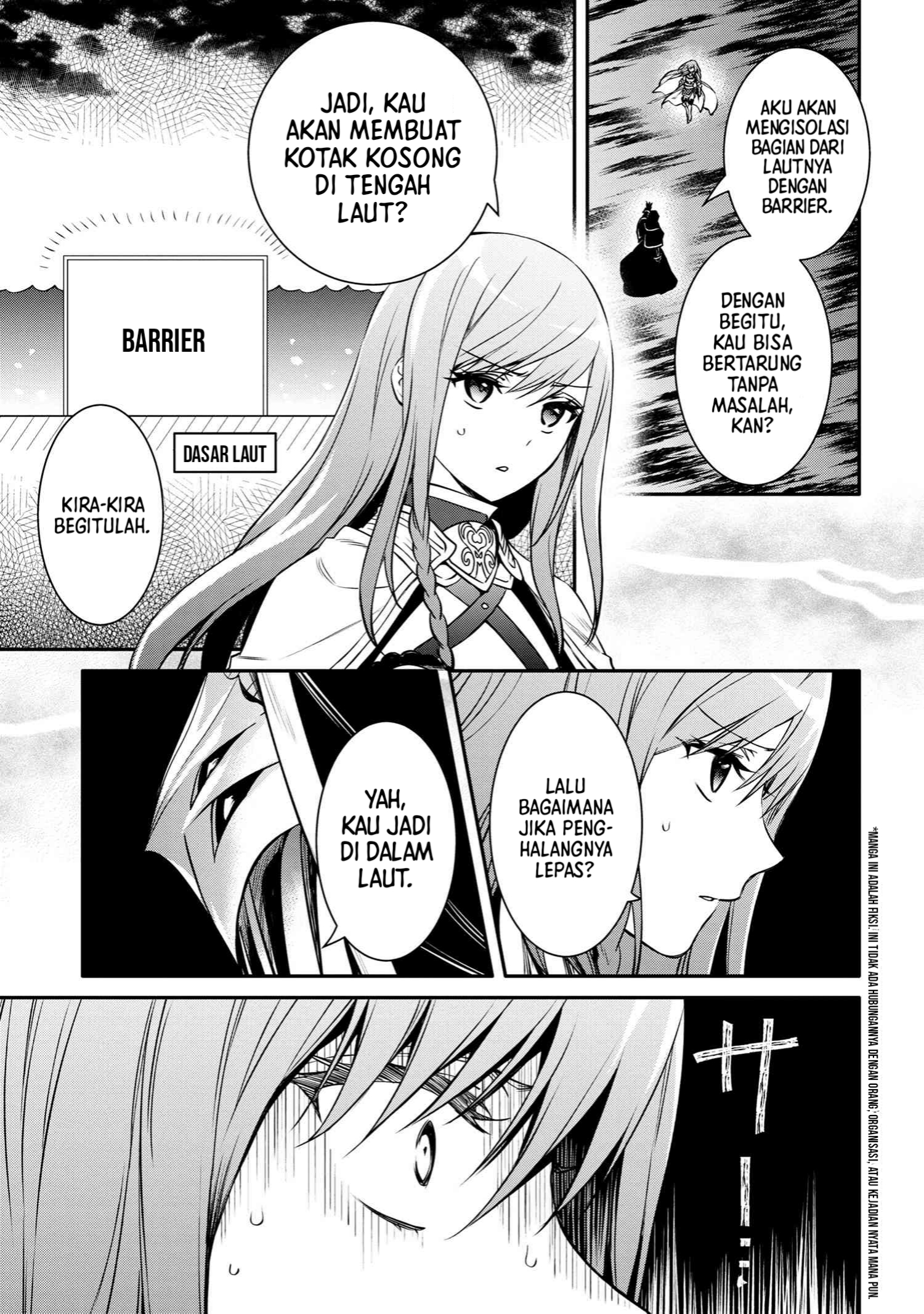 the-strongest-dull-princes-secret-battle-for-the-throne - Chapter: 36
