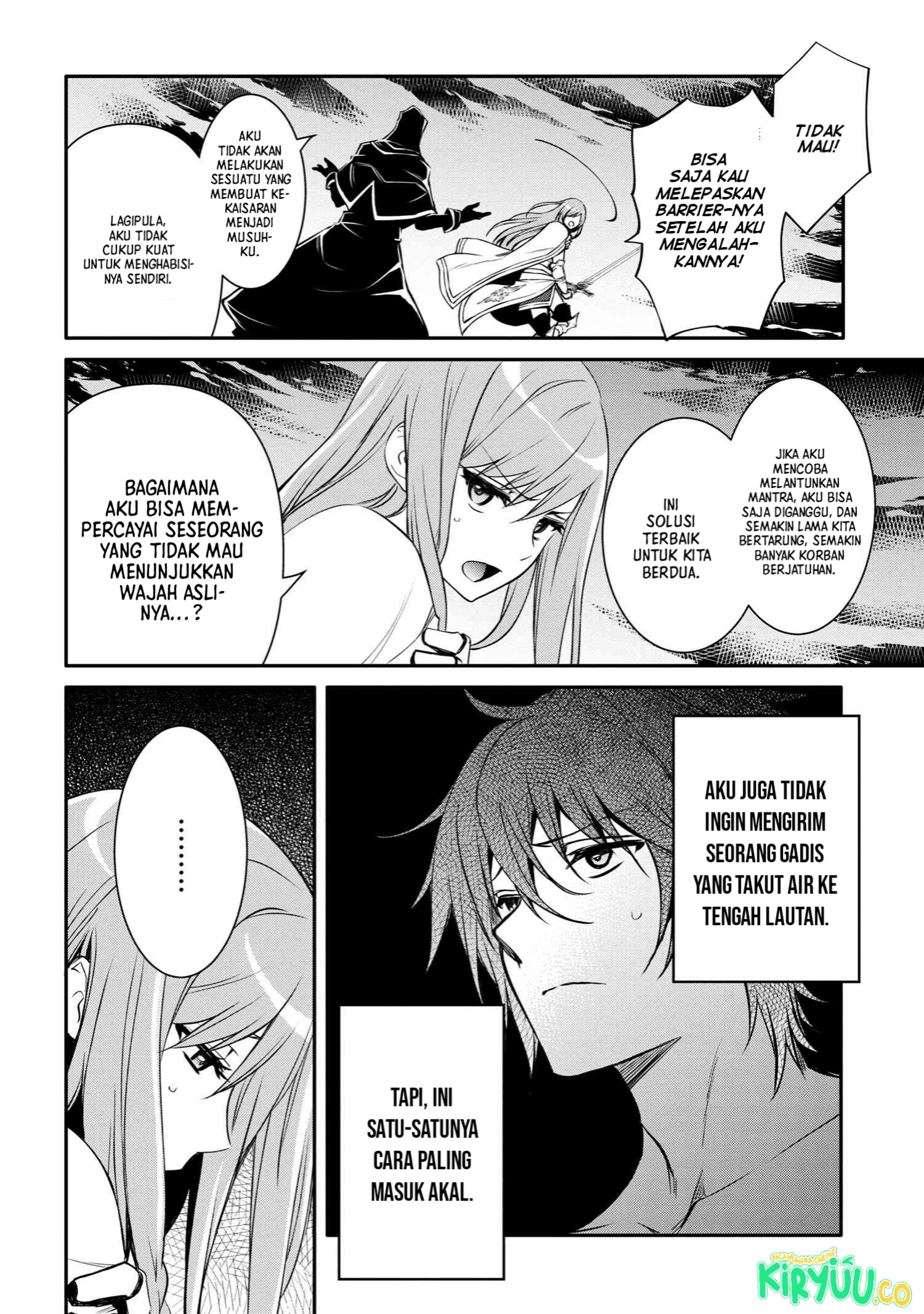 the-strongest-dull-princes-secret-battle-for-the-throne - Chapter: 36