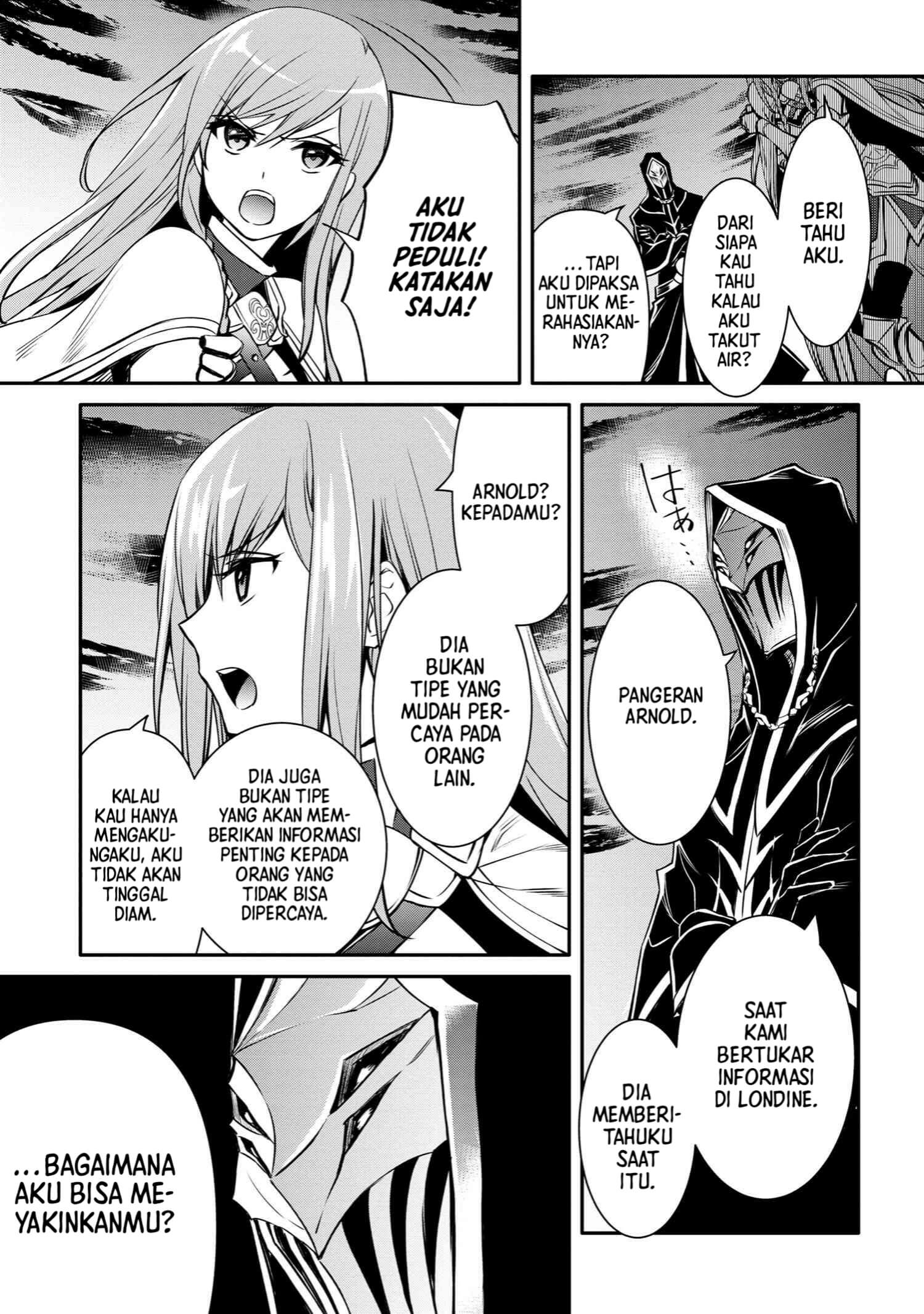 the-strongest-dull-princes-secret-battle-for-the-throne - Chapter: 36