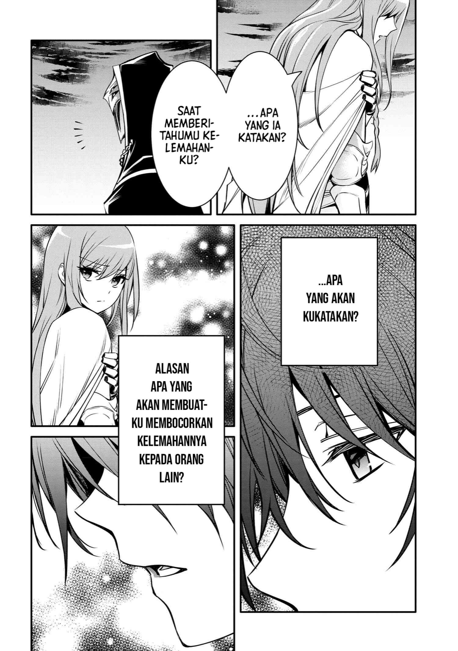 the-strongest-dull-princes-secret-battle-for-the-throne - Chapter: 36